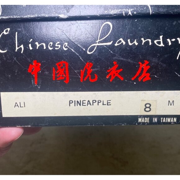 Chinese Laundry Womens Butter Yellow Soft Leather Lace-Up Shoes Casual Comfort - Picture 7 of 7